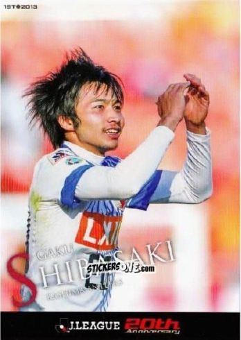 Sticker Gaku Shibasaki - J. League Official Trading Cards 2013
 n. 14 - NO EDITOR