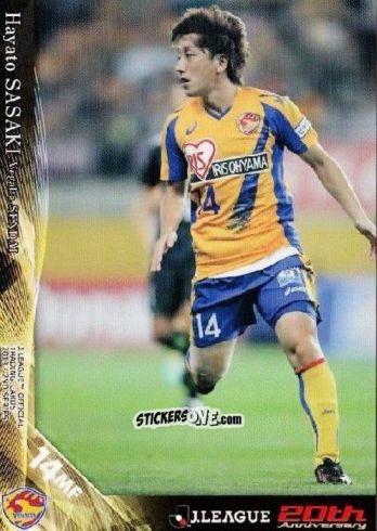 Sticker Hayato Sasaki