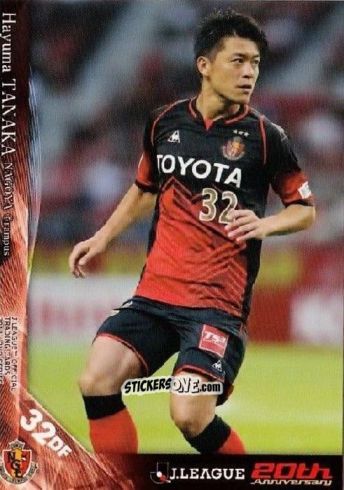 Sticker Hayuma Tanaka