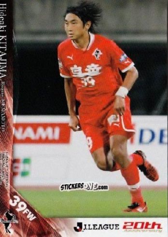 Sticker Hideaki Kitajima