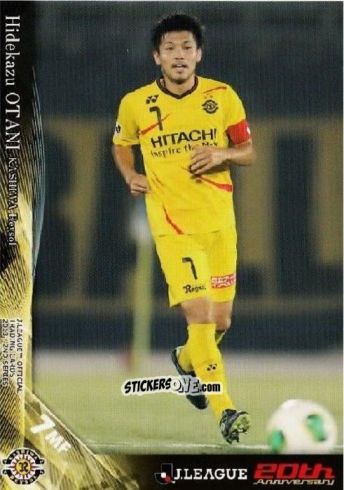 Sticker Hidekazu Otani