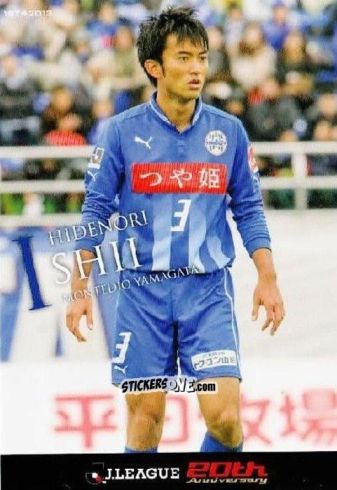 Sticker Hidenori Ishii
