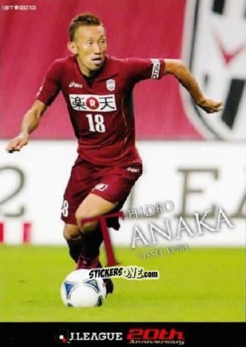 Sticker Hideo Tanaka