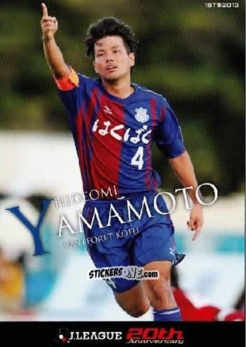 Sticker Hideomi Yamamoto