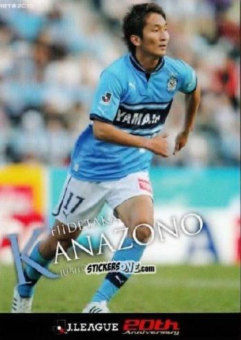Sticker Hidetaka Kanazono