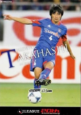 Sticker Hideto Takahashi