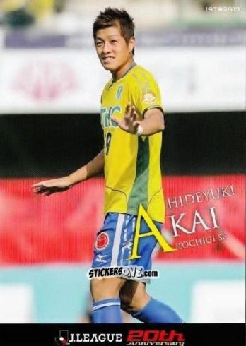 Sticker Hideyuki Akai
