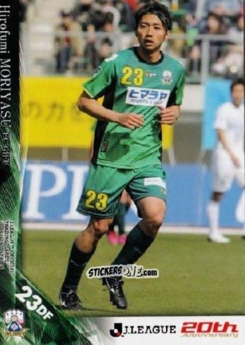 Sticker Hirofumi Moriyasu