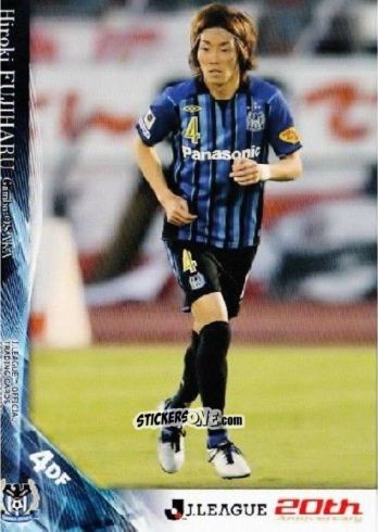 Sticker Hiroki Fujiharu
