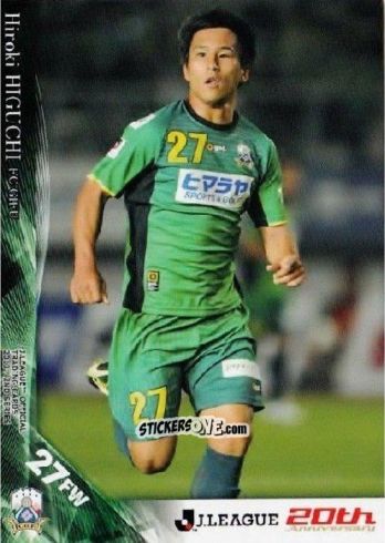 Sticker Hiroki Higuchi