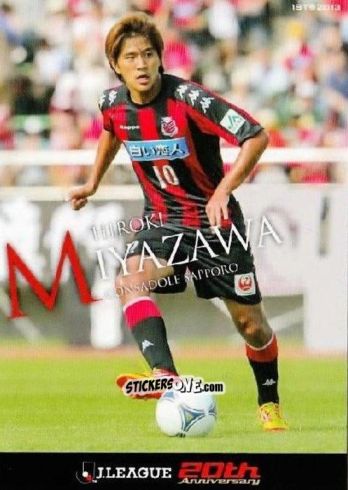 Sticker Hiroki Miyazawa