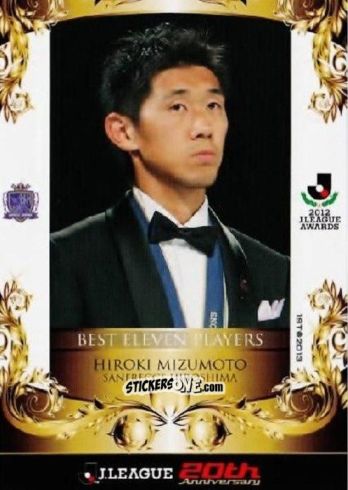 Sticker Hiroki Mizumoto