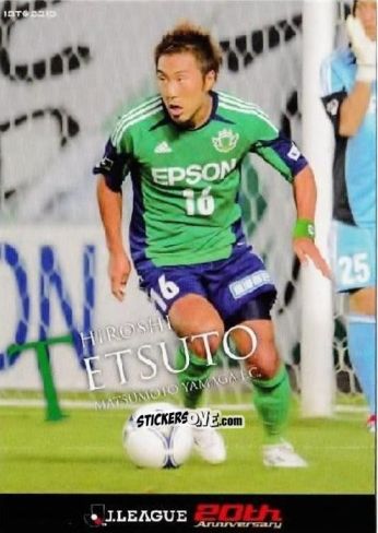 Sticker Hiroshi Tetsuto