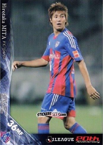 Sticker Hirotaka Mita