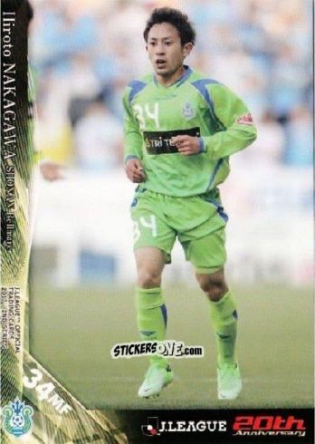 Sticker Hiroto Nakagawa