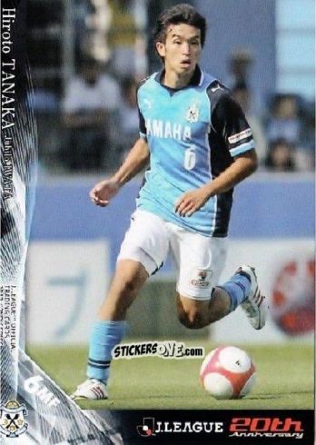 Sticker Hiroto Tanaka