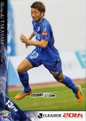Sticker Hiroyuki Takasaki
