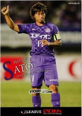 Sticker Hisato Sato