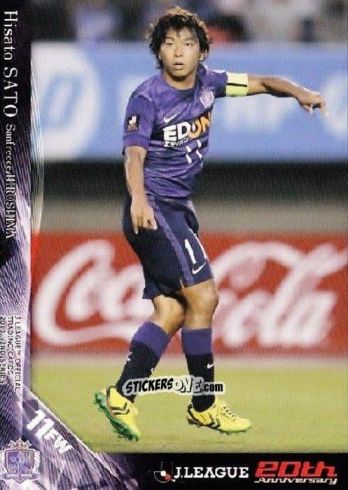 Sticker Hisato Sato