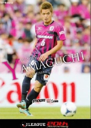 Sticker Hotaru Yamaguchi - J. League Official Trading Cards 2013
 n. 116 - NO EDITOR