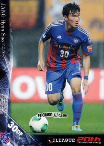 Sticker Jang Hyun Soo