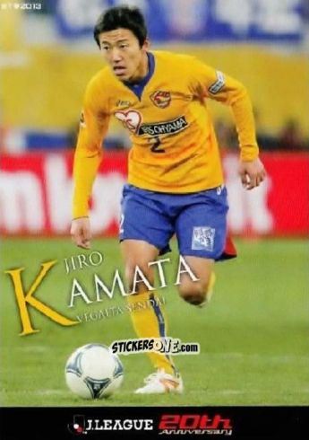 Sticker Jiro Kamata