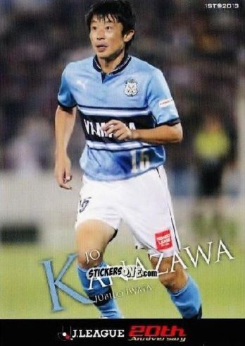 Sticker Jo Kanazawa