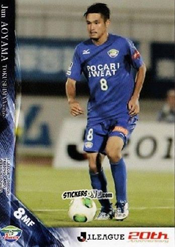 Sticker Jun Aoyama