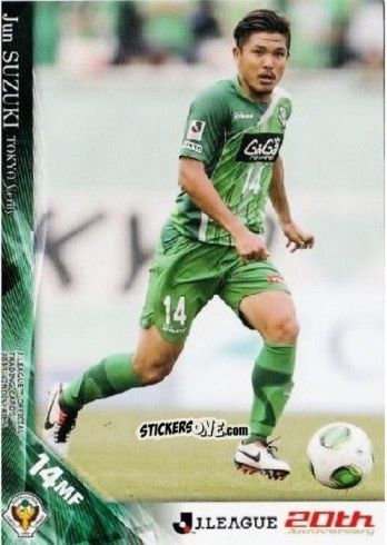 Sticker Jun Suzuki