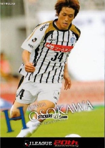 Sticker Junya Hosokawa