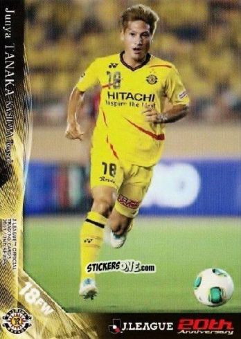 Sticker Junya Tanaka