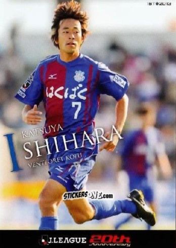 Sticker Katsuya Ishihara