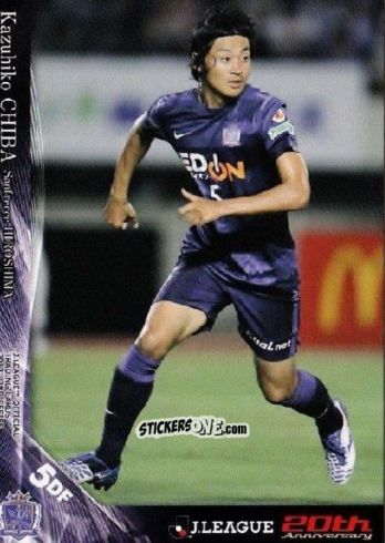 Sticker Kazuhiko Chiba