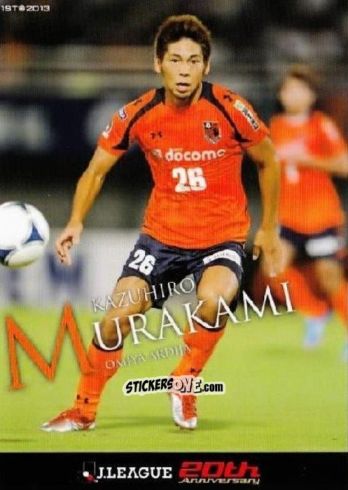 Sticker Kazuhiro Murakami
