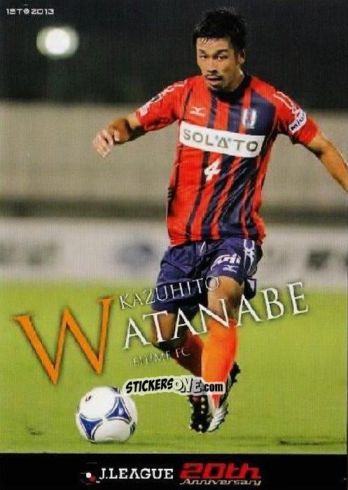 Sticker Kazuhito Watanabe