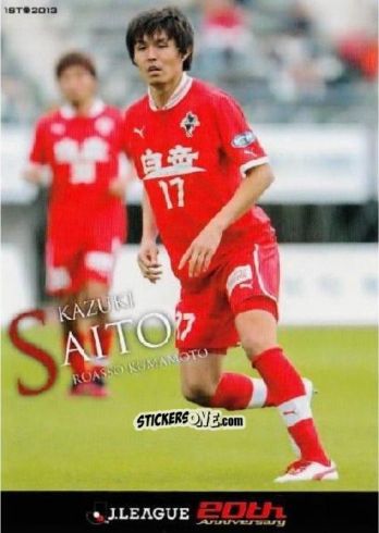 Sticker Kazuki Saito