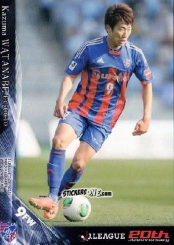 Sticker Kazuma Watanabe