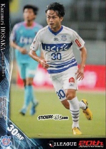 Sticker Kazunari Hosaka