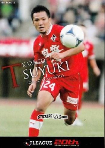 Sticker Kazuto Tsuyuki