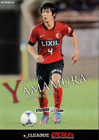 Sticker Kazuya Yamamura
