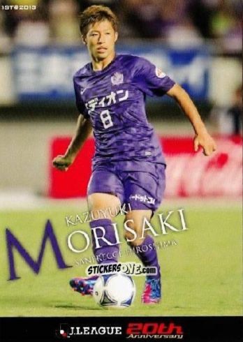 Sticker Kazuyuki Morisaki