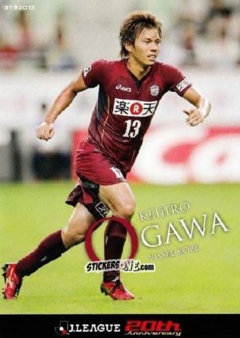 Sticker Keijiro Ogawa