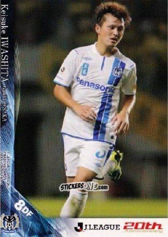 Sticker Keisuke Iwashita