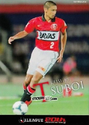 Sticker Keisuke Tsuboi
