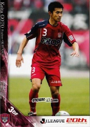 Sticker Keita Goto