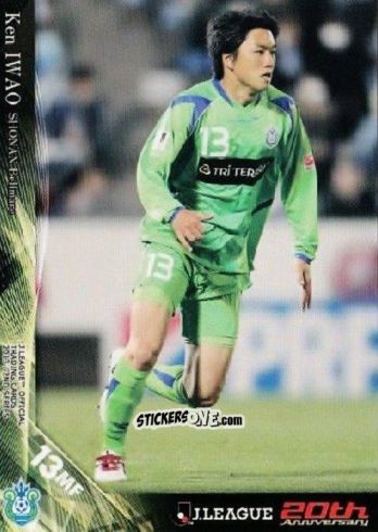 Sticker Ken Iwao