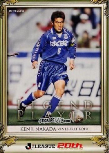 Sticker Kenji Nakada