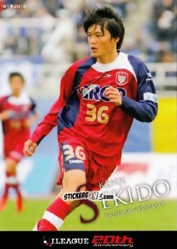 Sticker Kenji Sekido
