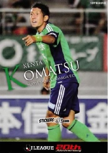 Sticker Kenta Komatsu
