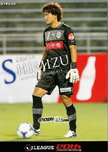 Sticker Kenta Shimizu